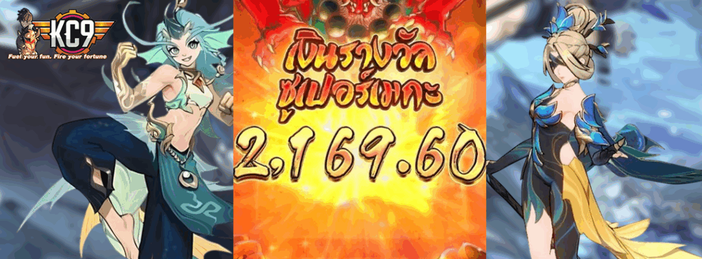 เว็บ สล็อต pg แท้